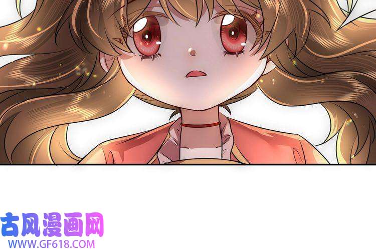 炮灰闺女的生存方式第56话 是六哥哥喜欢的类型？
