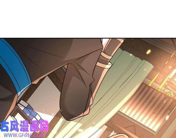 炮灰闺女的生存方式第57话 六哥哥的脸...？！