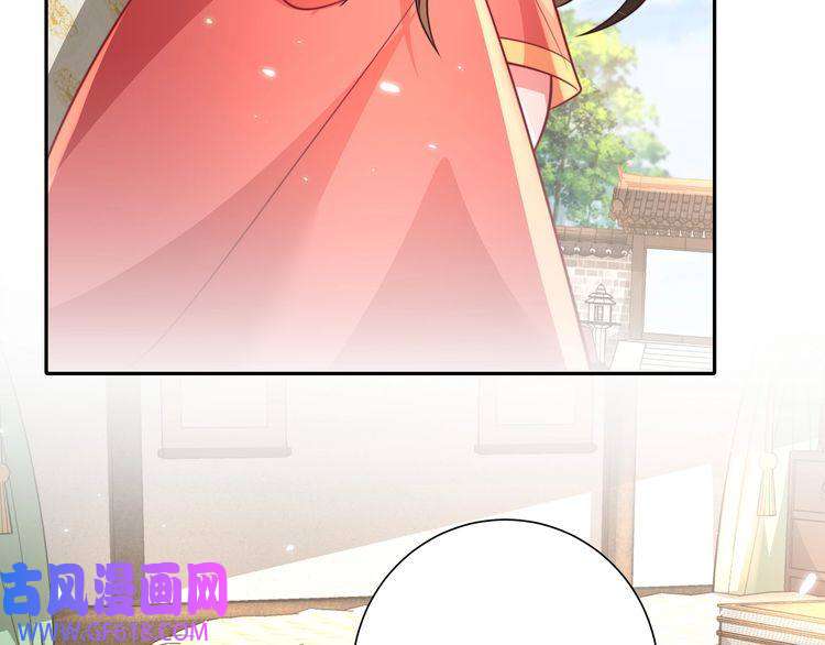 炮灰闺女的生存方式第57话 六哥哥的脸...？！