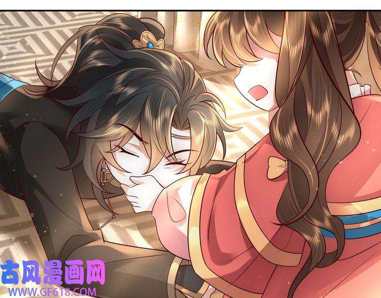 炮灰闺女的生存方式第57话 六哥哥的脸...？！