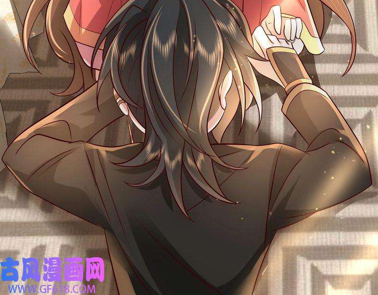 炮灰闺女的生存方式第57话 六哥哥的脸...？！