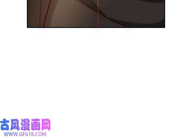 炮灰闺女的生存方式第57话 六哥哥的脸...？！