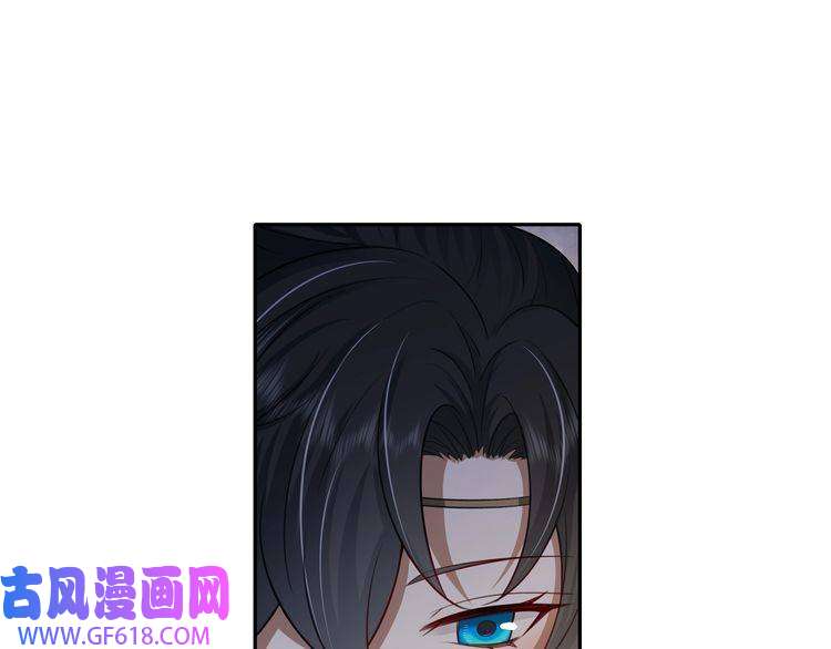 炮灰闺女的生存方式第57话 六哥哥的脸...？！