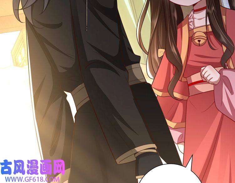 炮灰闺女的生存方式第57话 六哥哥的脸...？！