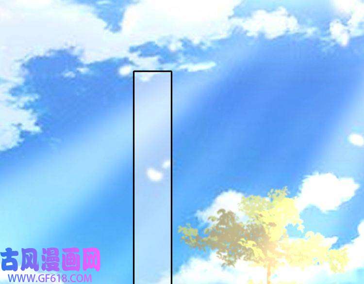 炮灰闺女的生存方式第58话 好你个夜墨寒！
