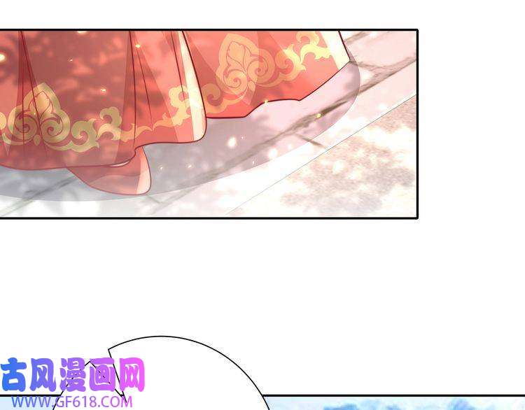 炮灰闺女的生存方式第58话 好你个夜墨寒！