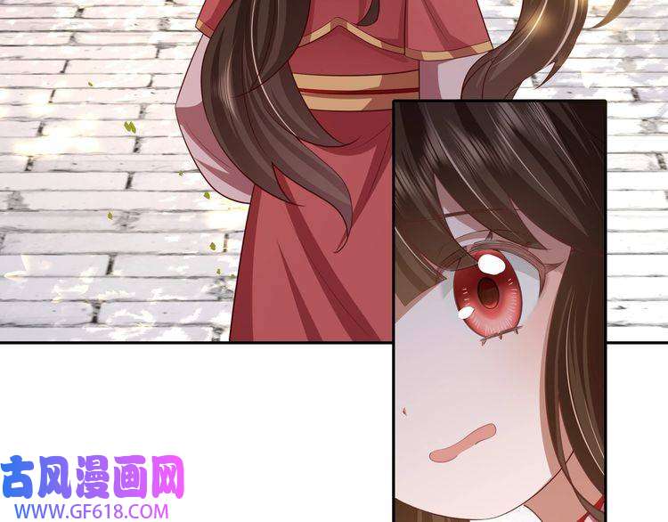 炮灰闺女的生存方式第58话 好你个夜墨寒！
