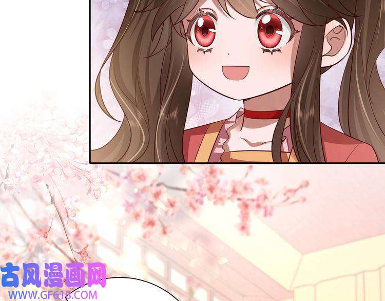 炮灰闺女的生存方式第58话 好你个夜墨寒！
