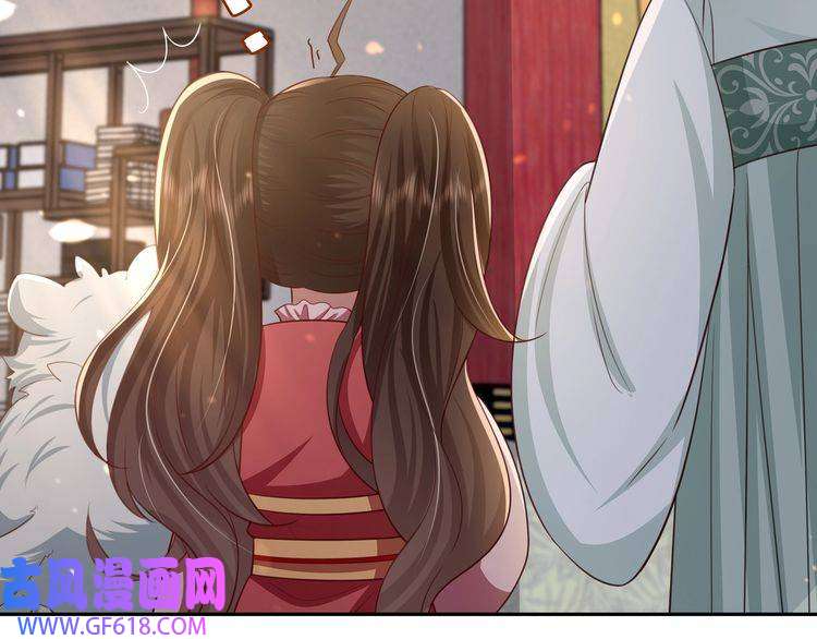 炮灰闺女的生存方式第58话 好你个夜墨寒！