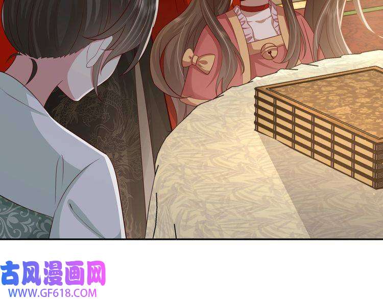 炮灰闺女的生存方式第58话 好你个夜墨寒！
