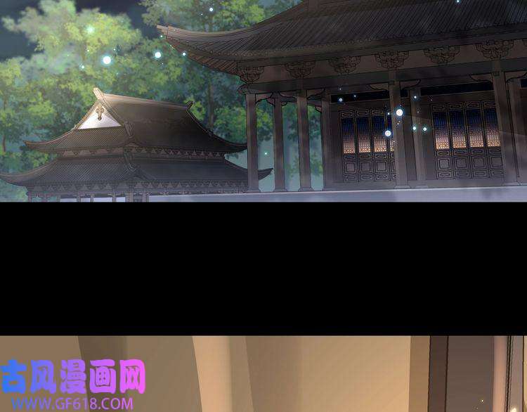 炮灰闺女的生存方式第59话 走，跟我去报仇！