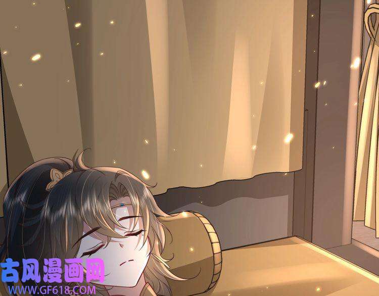 炮灰闺女的生存方式第59话 走，跟我去报仇！