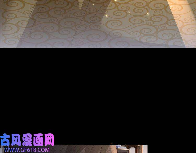 炮灰闺女的生存方式第59话 走，跟我去报仇！