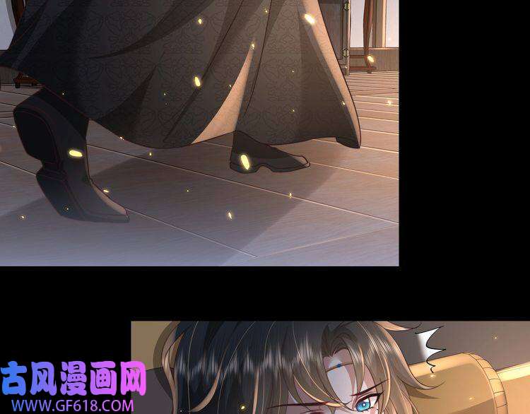 炮灰闺女的生存方式第59话 走，跟我去报仇！