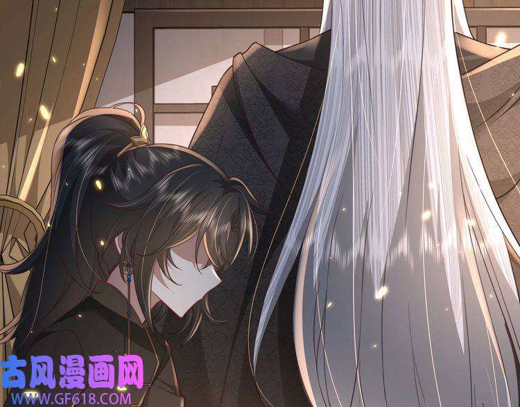 炮灰闺女的生存方式第59话 走，跟我去报仇！