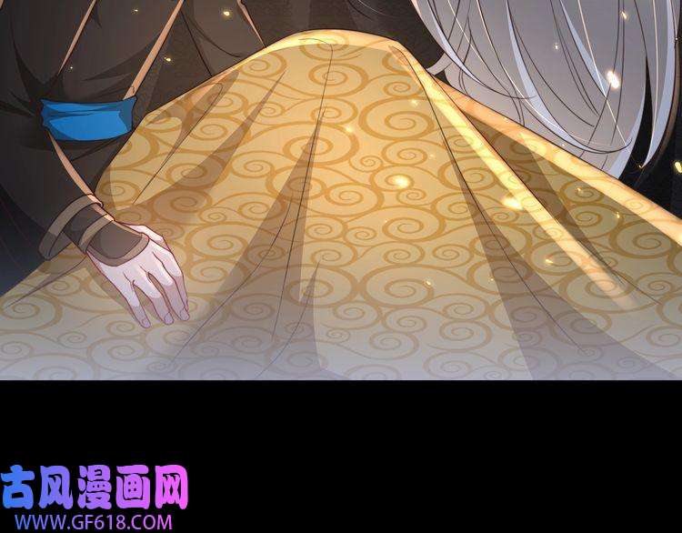 炮灰闺女的生存方式第59话 走，跟我去报仇！