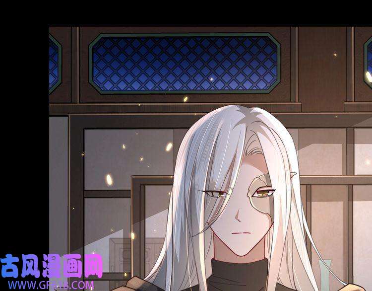 炮灰闺女的生存方式第59话 走，跟我去报仇！