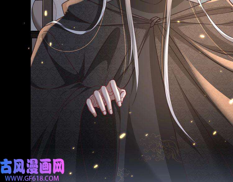 炮灰闺女的生存方式第59话 走，跟我去报仇！