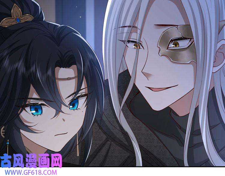 炮灰闺女的生存方式第59话 走，跟我去报仇！