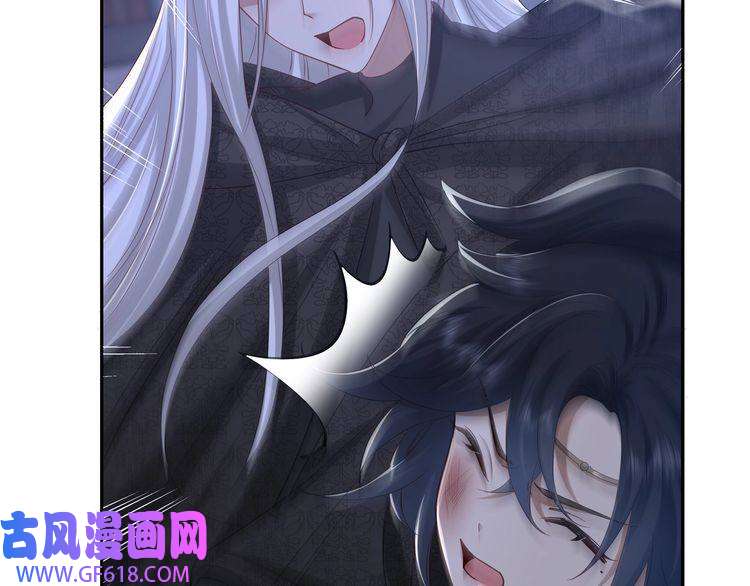 炮灰闺女的生存方式第59话 走，跟我去报仇！