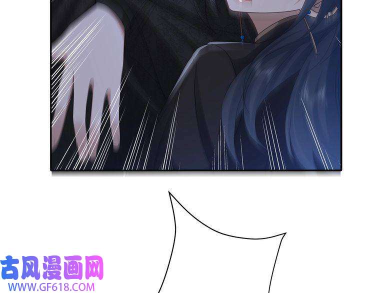 炮灰闺女的生存方式第59话 走，跟我去报仇！
