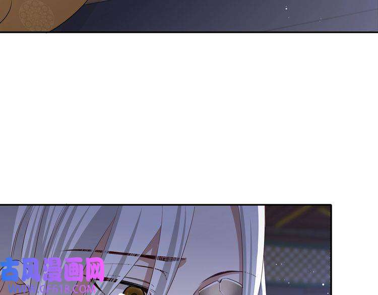 炮灰闺女的生存方式第59话 走，跟我去报仇！