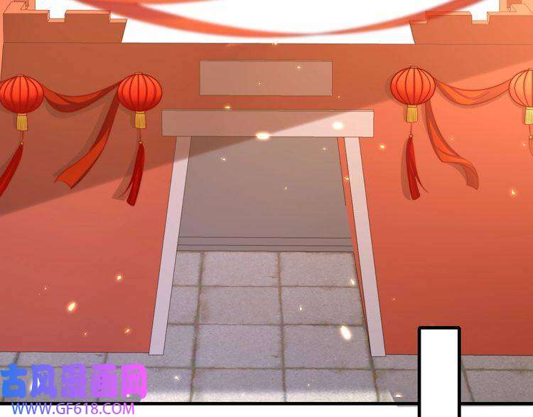 炮灰闺女的生存方式第59话 走，跟我去报仇！