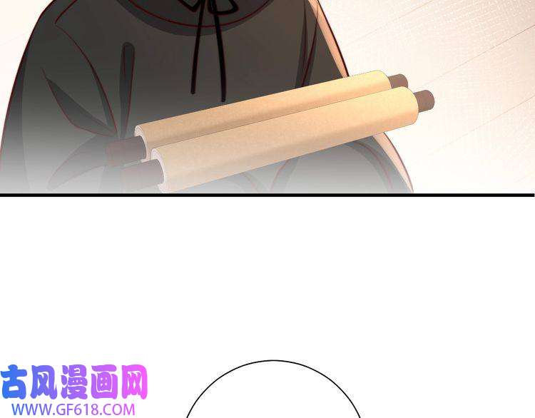 炮灰闺女的生存方式第59话 走，跟我去报仇！