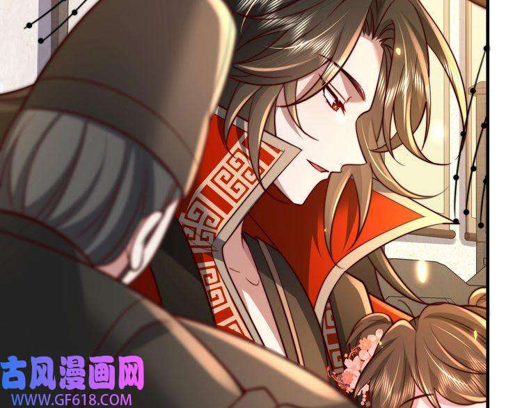 炮灰闺女的生存方式第59话 走，跟我去报仇！
