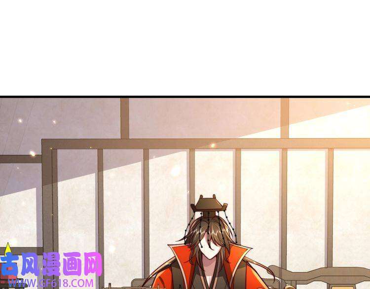 炮灰闺女的生存方式第59话 走，跟我去报仇！