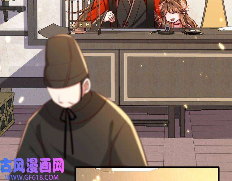 炮灰闺女的生存方式第59话 走，跟我去报仇！