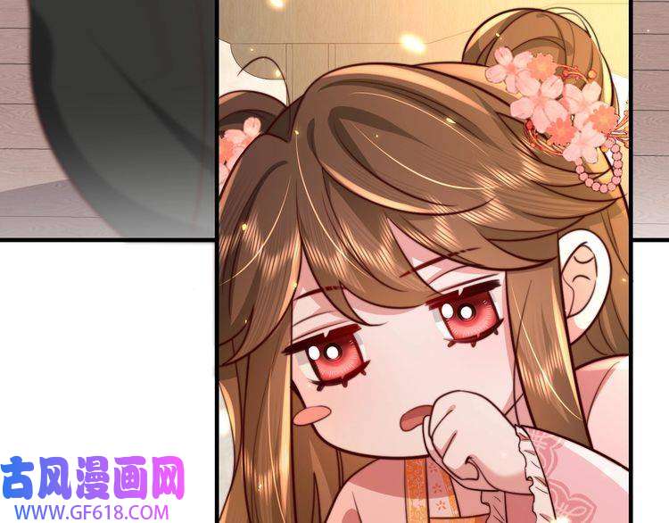 炮灰闺女的生存方式第59话 走，跟我去报仇！