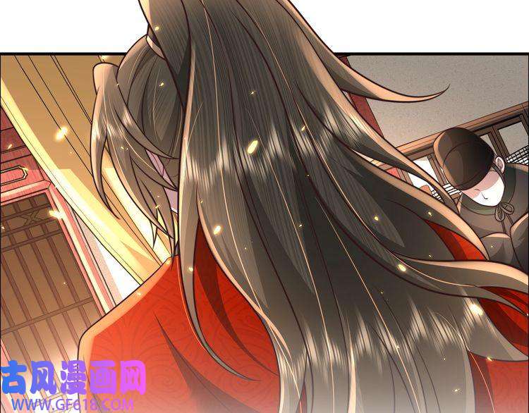炮灰闺女的生存方式第59话 走，跟我去报仇！