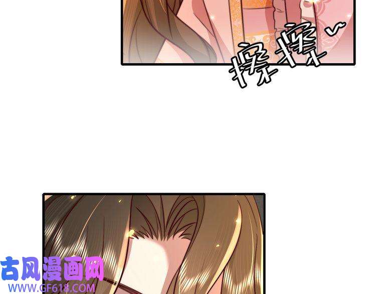炮灰闺女的生存方式第59话 走，跟我去报仇！