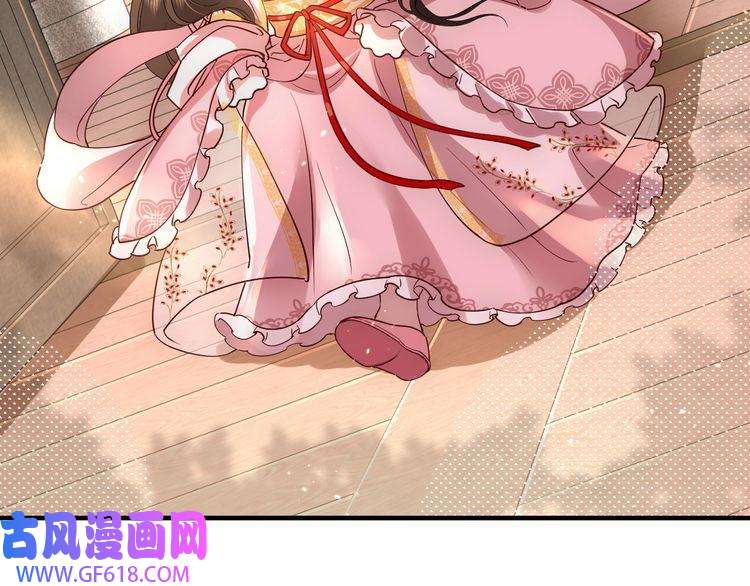 炮灰闺女的生存方式第59话 走，跟我去报仇！