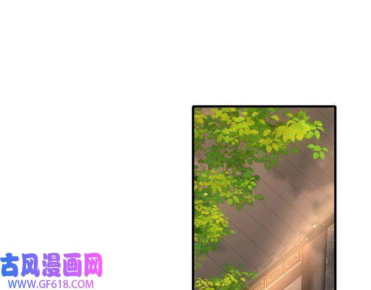 炮灰闺女的生存方式第59话 走，跟我去报仇！