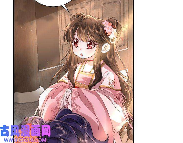 炮灰闺女的生存方式第59话 走，跟我去报仇！