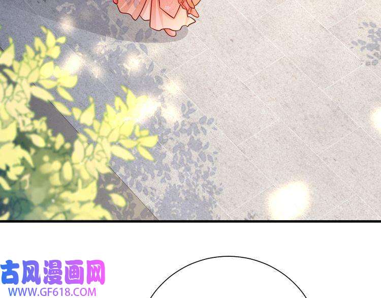 炮灰闺女的生存方式第59话 走，跟我去报仇！