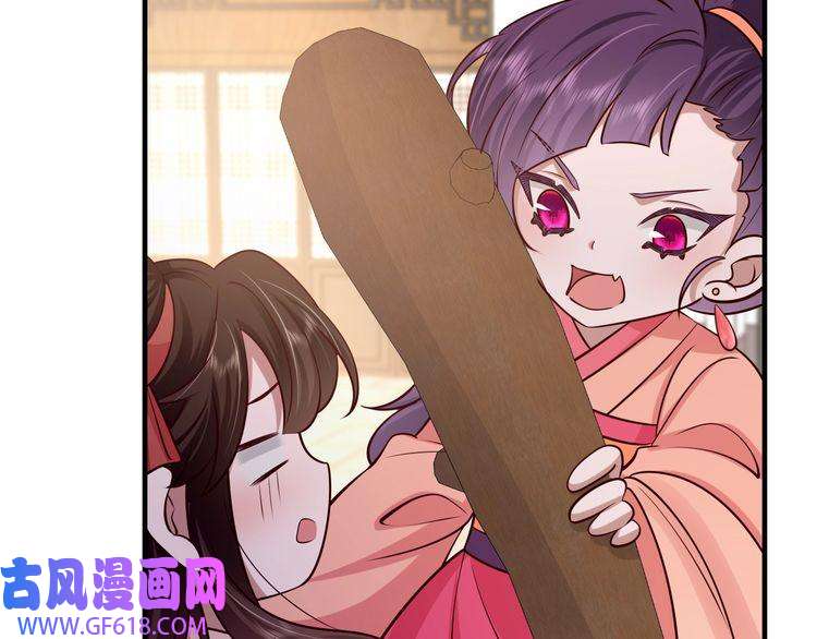 炮灰闺女的生存方式第60话 你们究竟是谁？