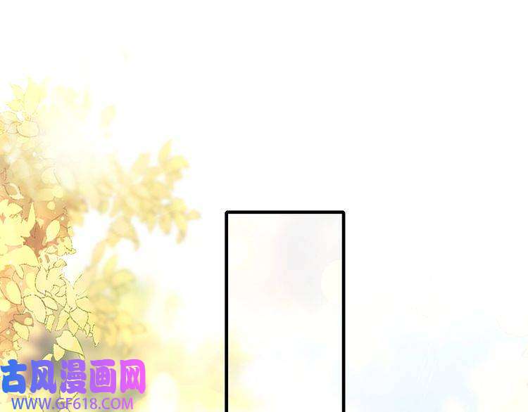 炮灰闺女的生存方式第60话 你们究竟是谁？