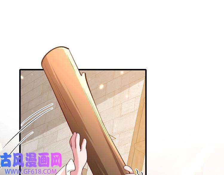 炮灰闺女的生存方式第60话 你们究竟是谁？