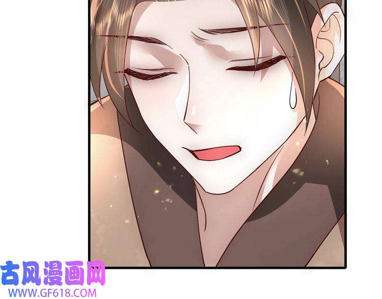 炮灰闺女的生存方式第60话 你们究竟是谁？