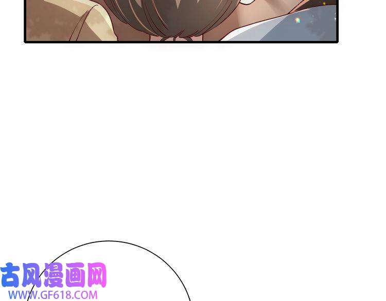 炮灰闺女的生存方式第60话 你们究竟是谁？