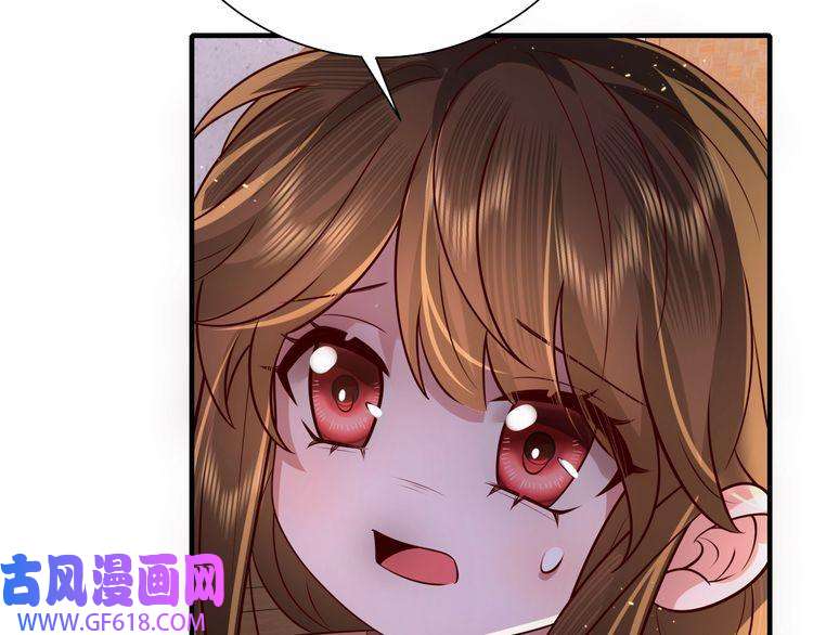 炮灰闺女的生存方式第61话 被绑了！