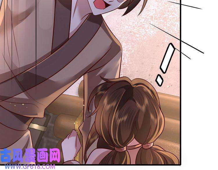 炮灰闺女的生存方式第61话 被绑了！