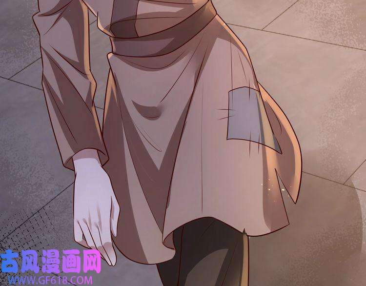 炮灰闺女的生存方式第61话 被绑了！