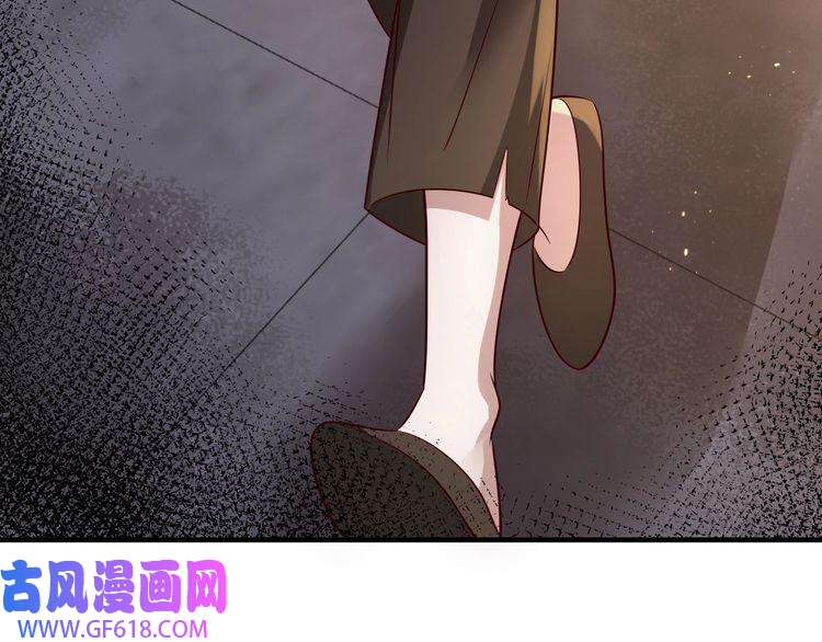 炮灰闺女的生存方式第61话 被绑了！