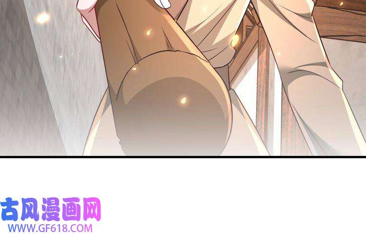 炮灰闺女的生存方式第61话 被绑了！