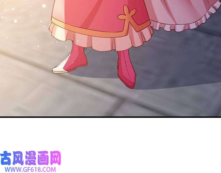 炮灰闺女的生存方式第61话 被绑了！
