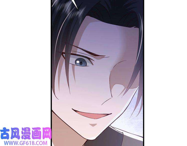 炮灰闺女的生存方式第61话 被绑了！